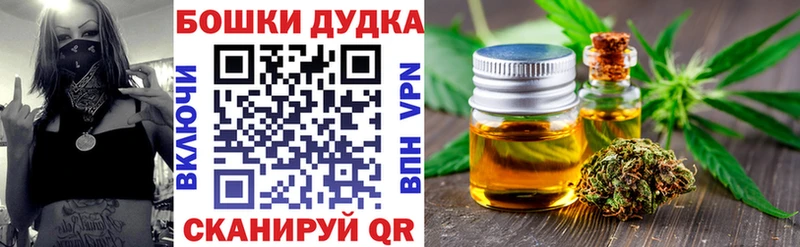 Сколько стоит Терек МДМА  Мефедрон  Alpha PVP  МАРИХУАНА  ГАШ  Cocaine 