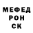 МЕТАДОН VHQ Alex Brauer