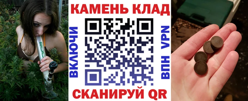 купить наркотики сайты  Терек  ГАШИШ гашик 