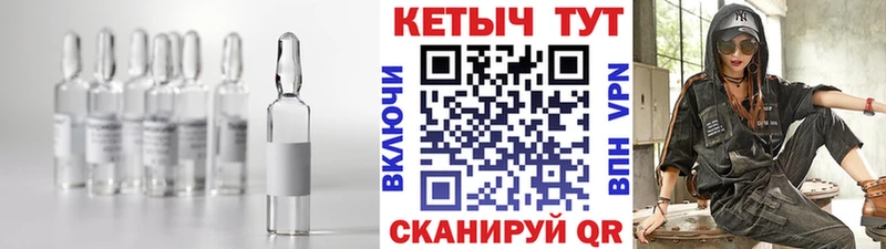 дарнет шоп  Терек  КЕТАМИН VHQ 