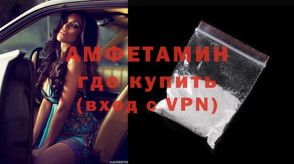 дурь Балабаново