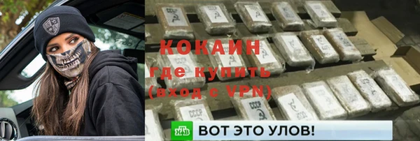 винт Балахна