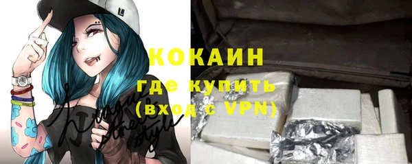 винт Балахна