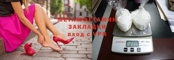 дурь Балабаново