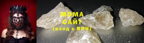 индика Баксан