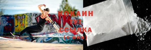 дурь Балабаново