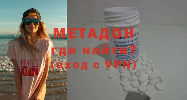 индика Баксан