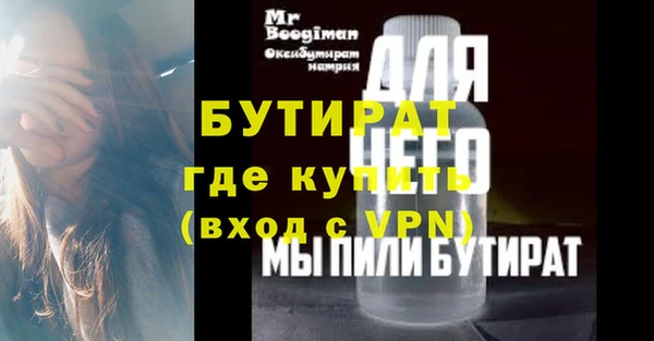 индика Баксан