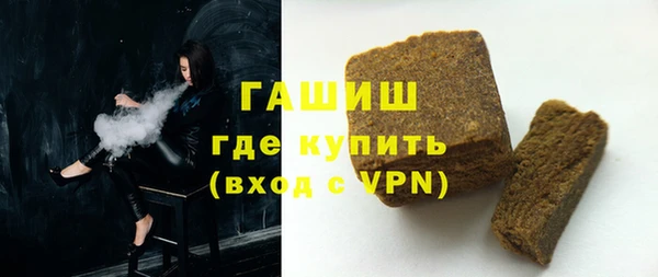 дурь Балабаново