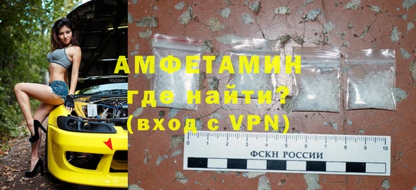 индика Баксан