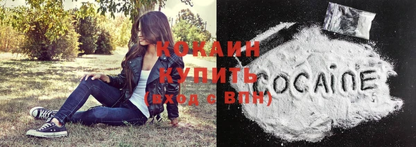 дурь Балабаново