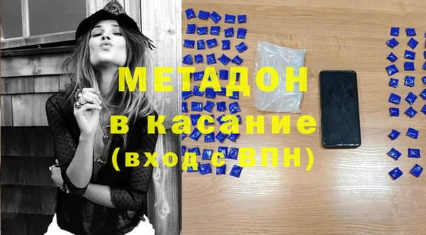винт Балахна