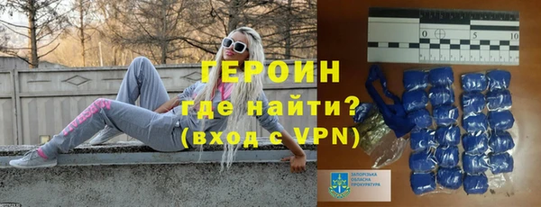 винт Балахна