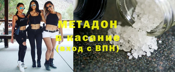 индика Баксан