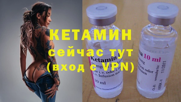 винт Балахна