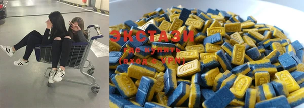 дурь Балабаново