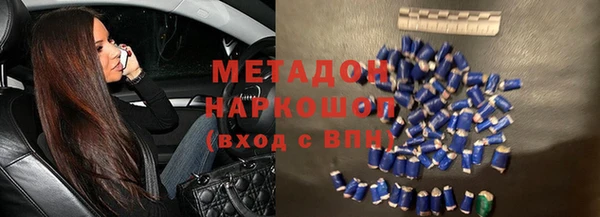 винт Балахна