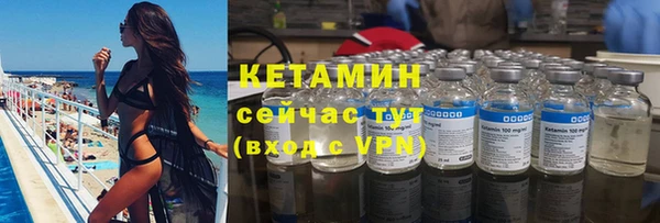 винт Балахна