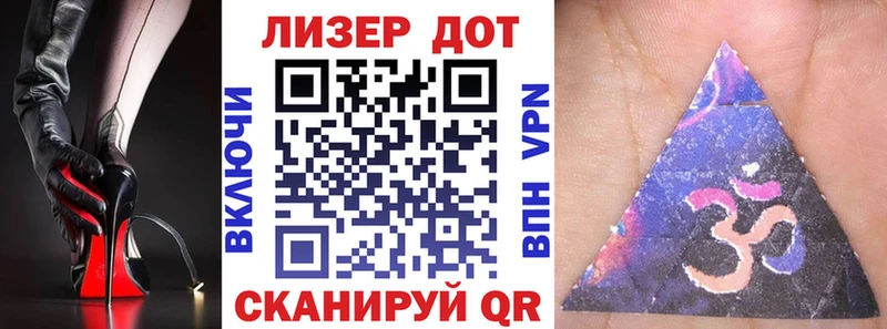 omg маркетплейс  Терек  Марки NBOMe 1,8мг 